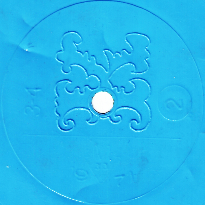 Колобок 1971 № 1