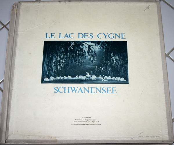 П. ЧАЙКОВСКИЙ (1840–1893) «Лебединое озеро», балет в 4 д., соч. 20 (БСО ВР, Г. Рождественский)