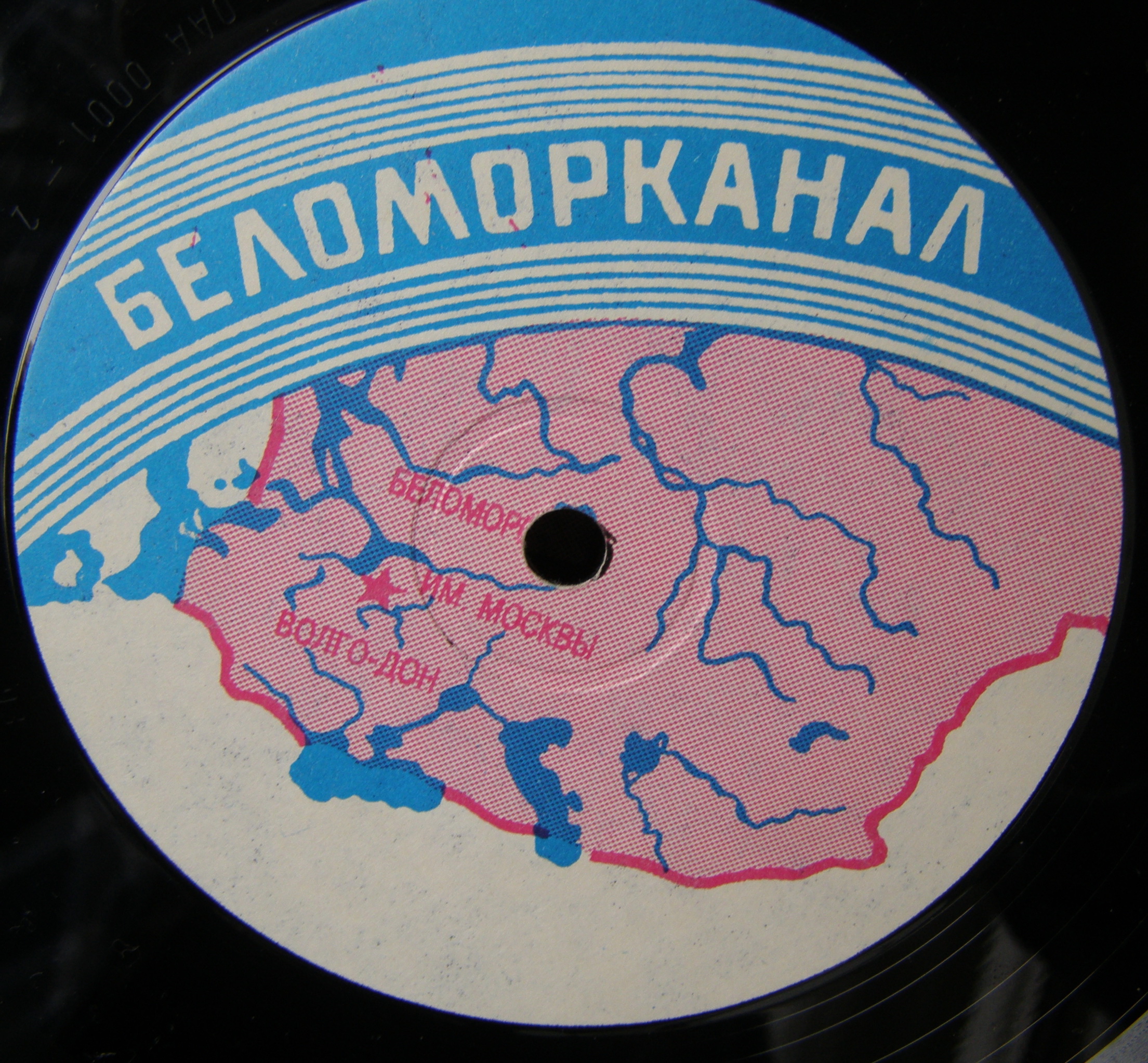 ЧИЖ. Чиж 1994
