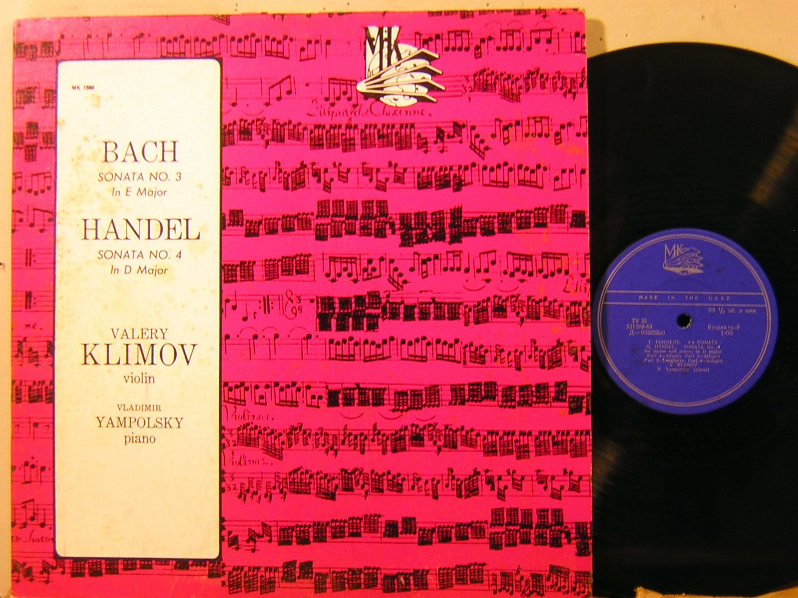 И. С. БАХ Соната №3 для скрипки и ф-но / Г. ГЕНДЕЛЬ Соната №4 для скрипки и ф-но (В. Климов, В. Ямпольский)