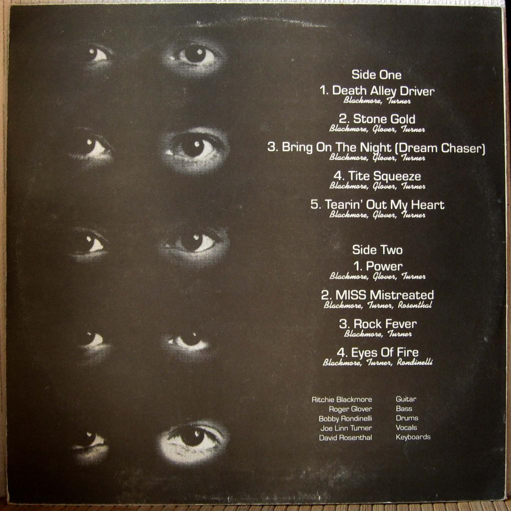 RAINBOW «Straight Between The Eyes»