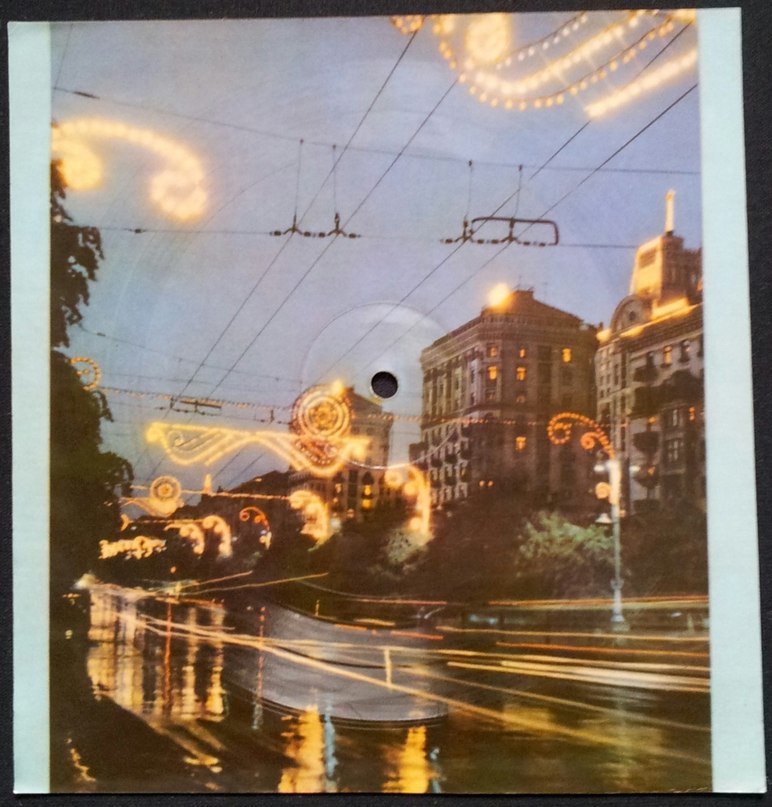 Юрий Гуляев