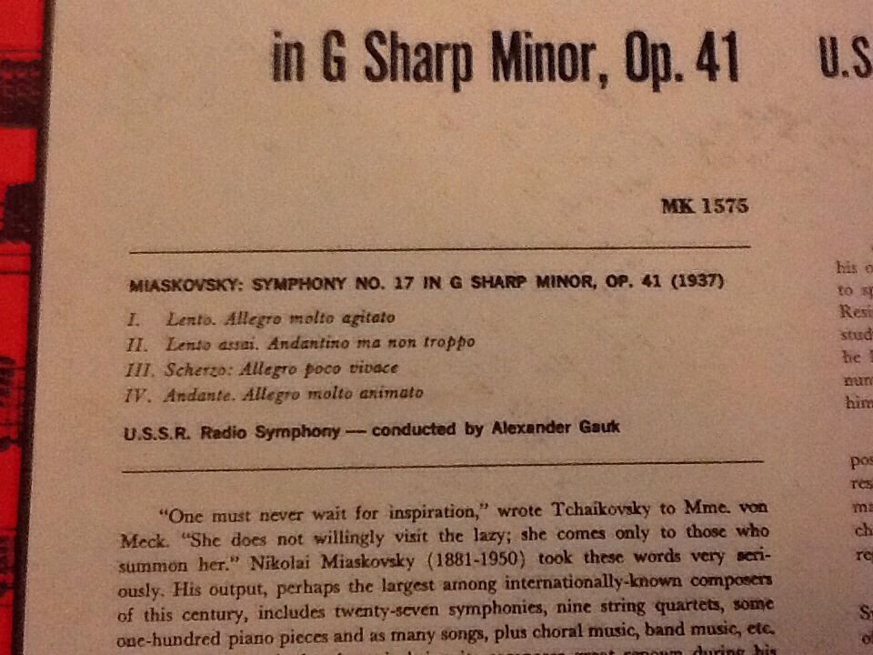 Н. Мясковский. Симфония № 17 (А. Гаук, СО ВР)