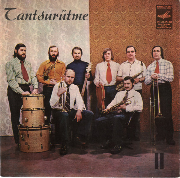 TANTSURÜTME II (ТАНЦЕВАЛЬНЫЕ РИТМЫ II)