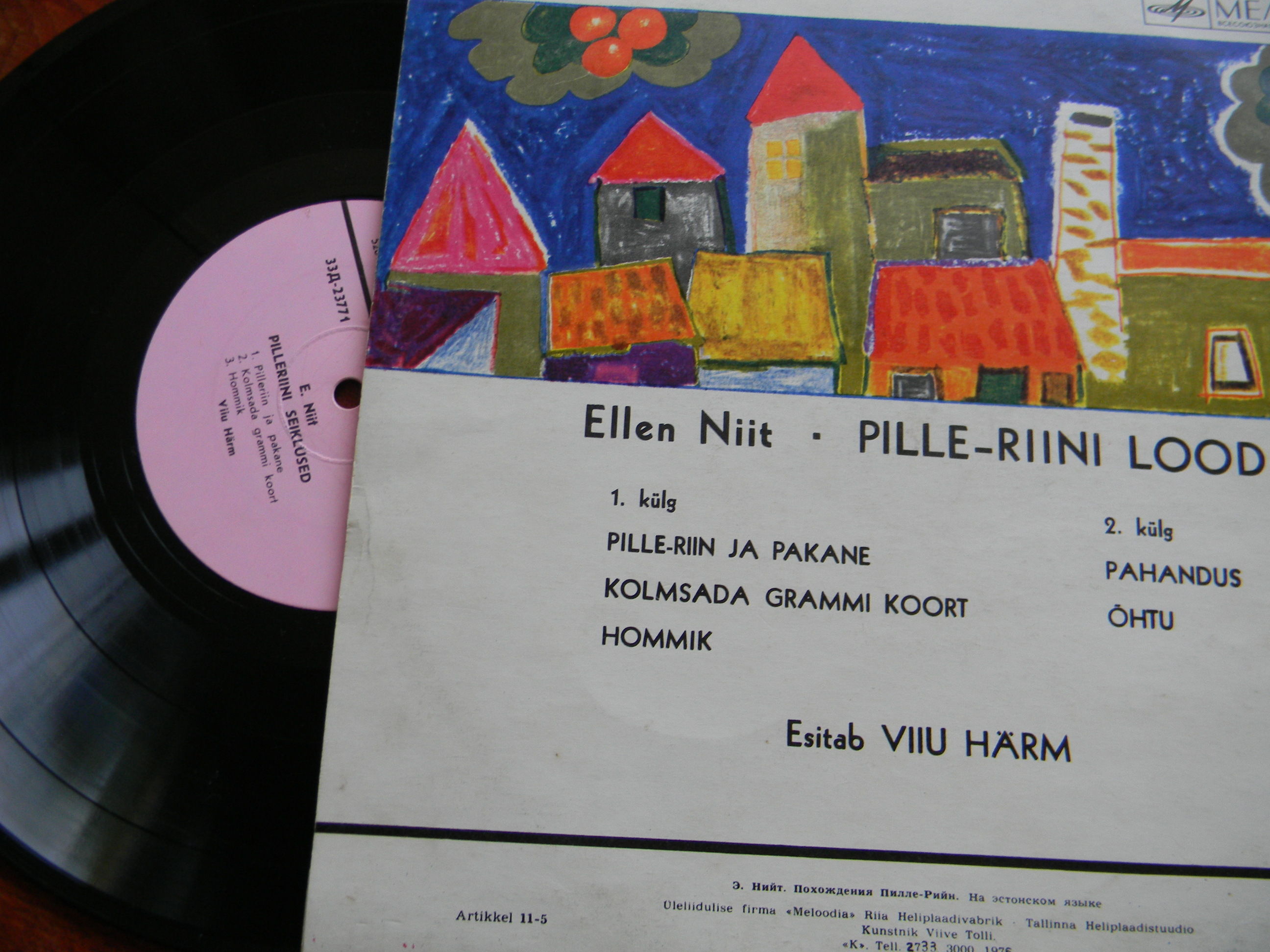Э. НИЙТ. Похождения Пилле-Рийн / Pille-Riini lood. Читает Вийу ХЯРМ (на эстонском языке)
