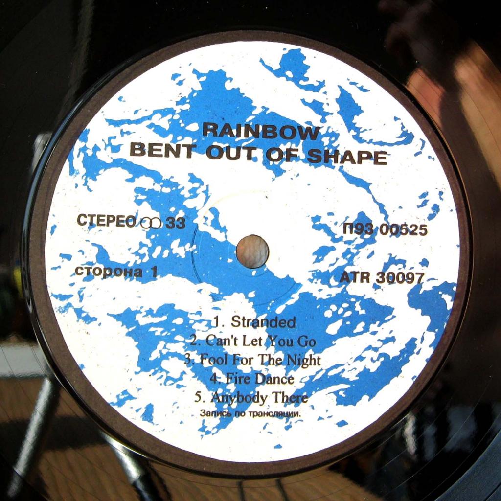 RAINBOW "Bent Out Of Shape"