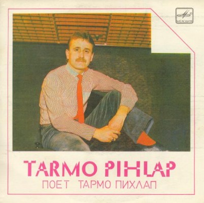 ПИХЛАП Тармо.