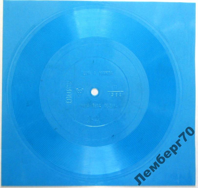 Колобок 1988 №11