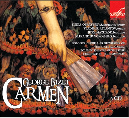 ЖОРЖ БИЗЕ (1838–1875) «Кармен», опера в четырех действиях  / 3 CD