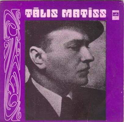 Talis Matiss / Талис Матис