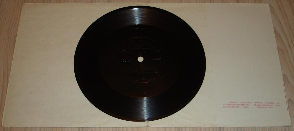 Надежда Тишининова