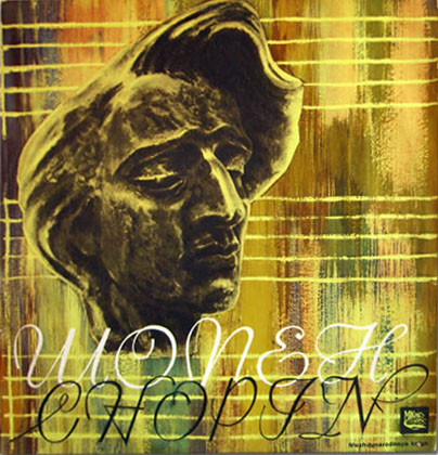 Ф. ШОПЕН. Играет Григорий Гинзбург (ф-но)