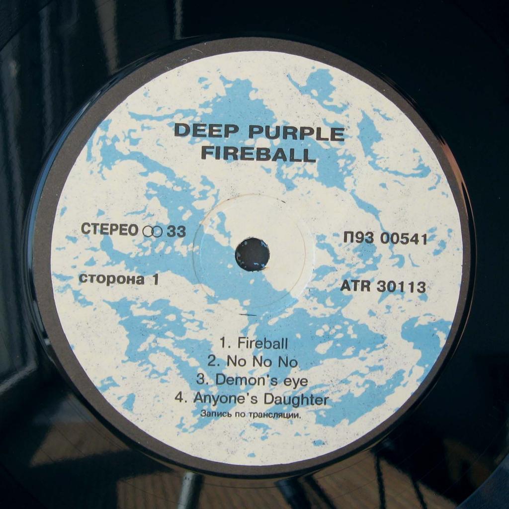 DEEP PURPLE. Fireball