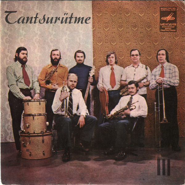 Tantsurütme III (Танцевальные ритмы III)