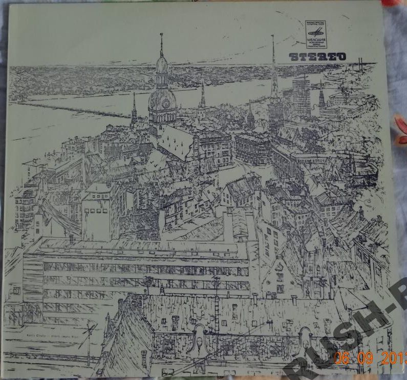 ЮГОСЛАВСКАЯ ЭСТРАДНАЯ МУЗЫКА