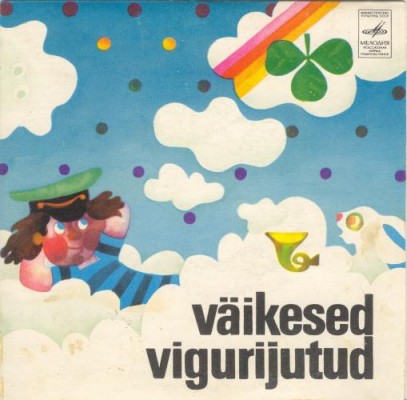 А. Первик (1932): «Маленькие шутки» (на эстонском яз.)