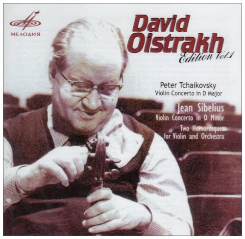 Давид ОЙСТРАХ (скрипка). П. Чайковский, Я. Сибелиус
