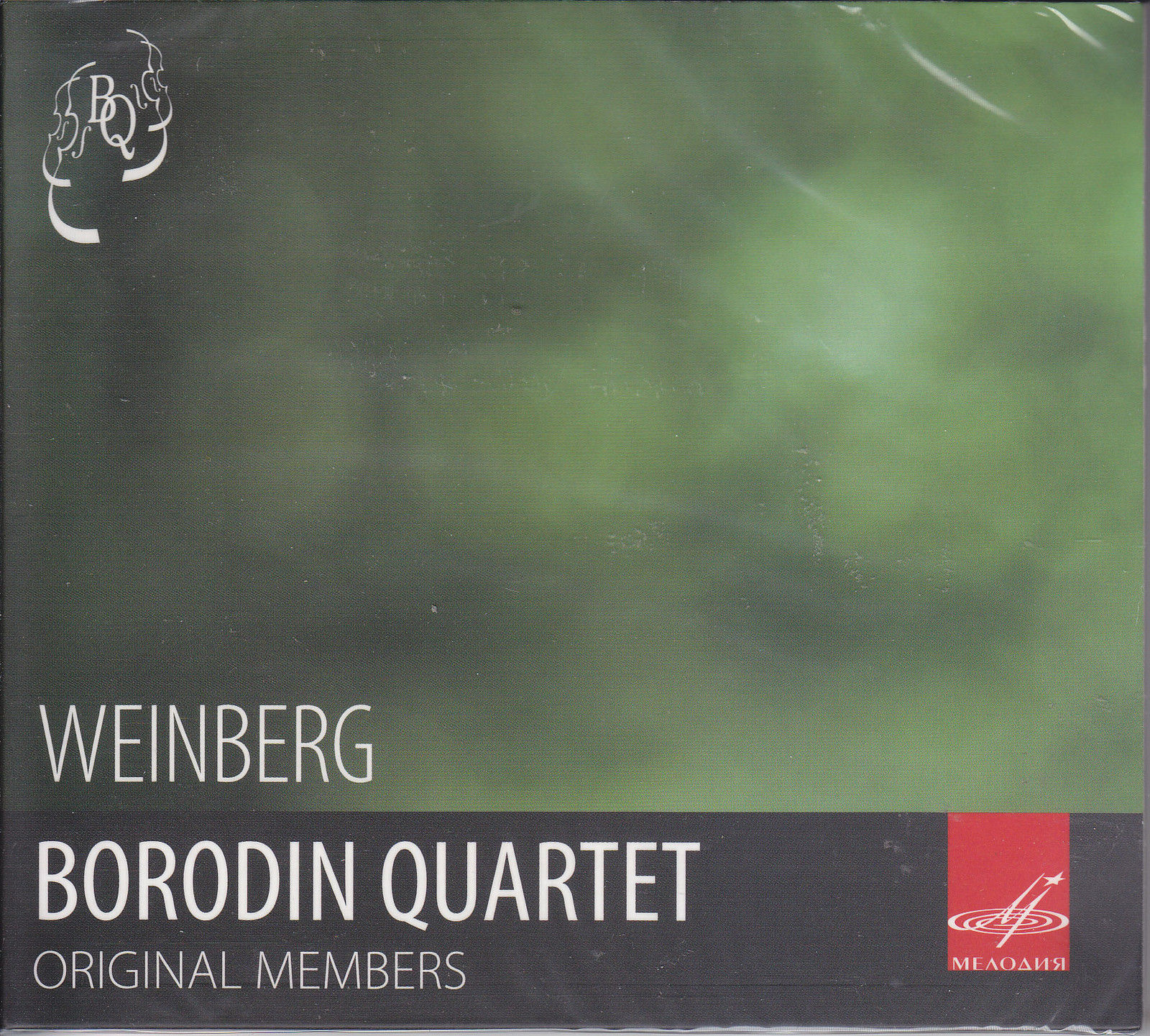 Moisei Weinberg / Borodin Quartet