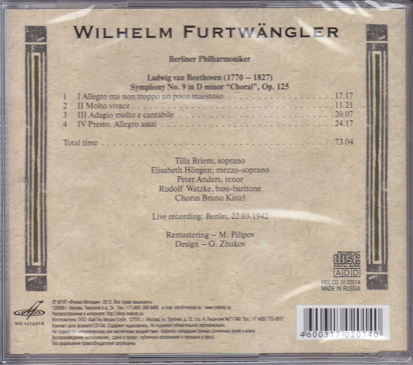 Wilhelm Furtwangler: Beethoven, Symphony No.9 in D minor "Choral", op.125