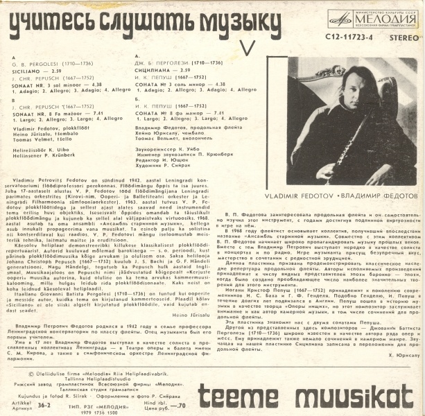 Учитесь слушать музыку (5) / Владимир Федотов, продольная флейта, Хейно Юрисалу, чембало, Тоомас Вельмет, виолончель