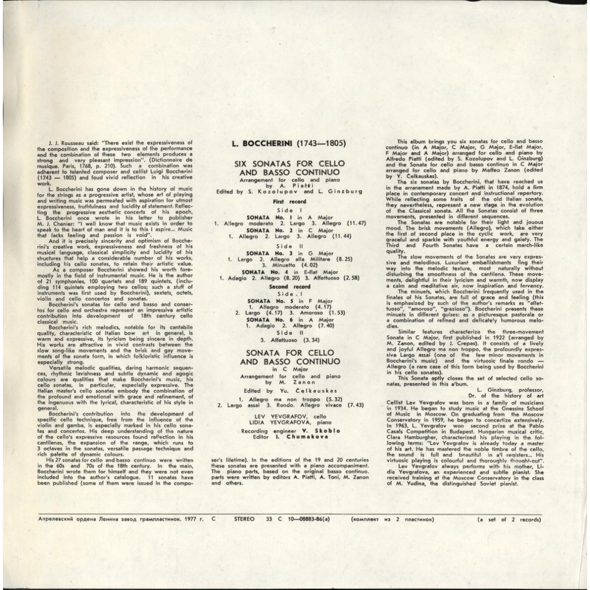 Л. Боккерини: Семь сонат для виолончели и ф-но (Лев и Лидия Евграфовы)