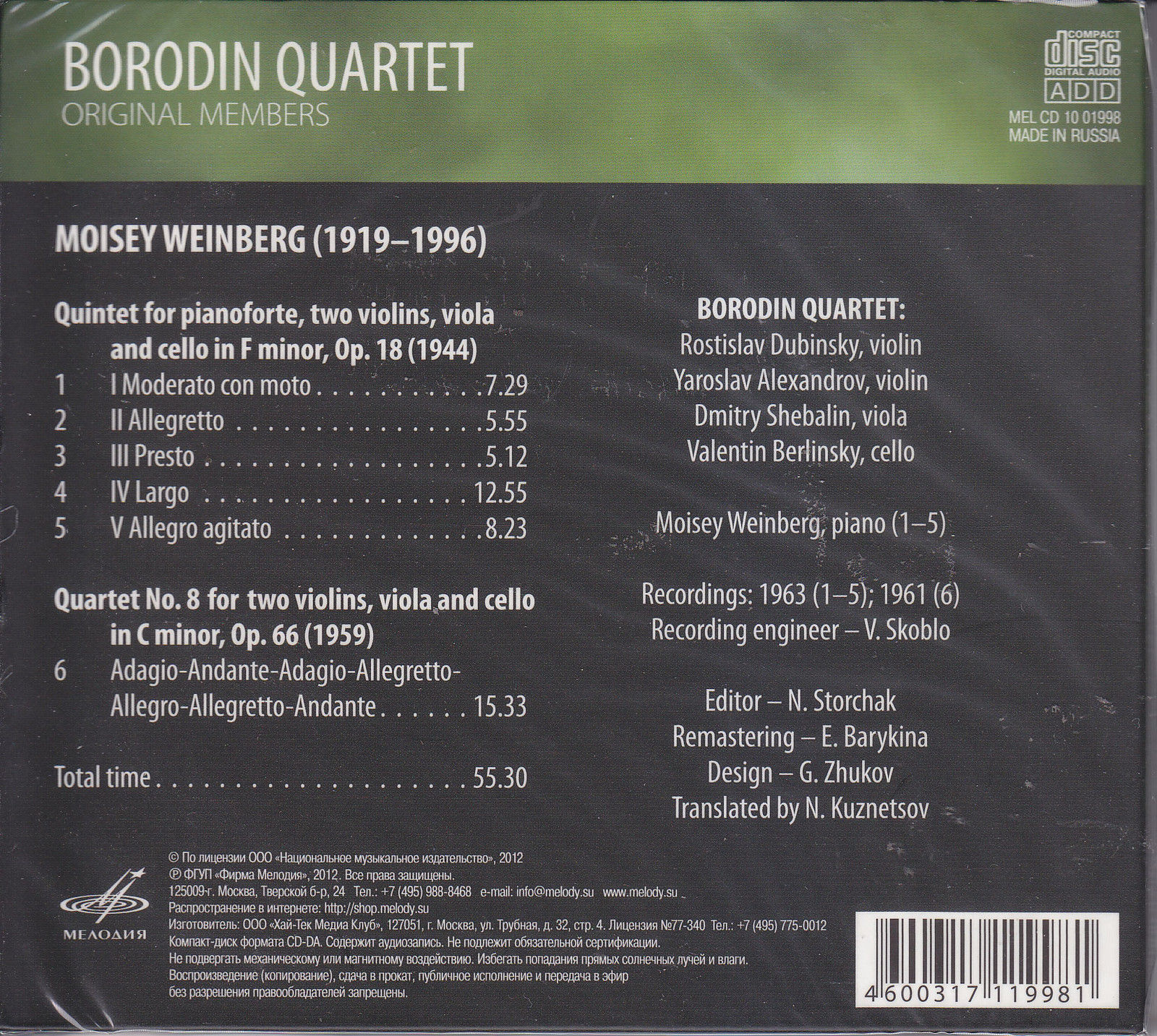 Moisei Weinberg / Borodin Quartet