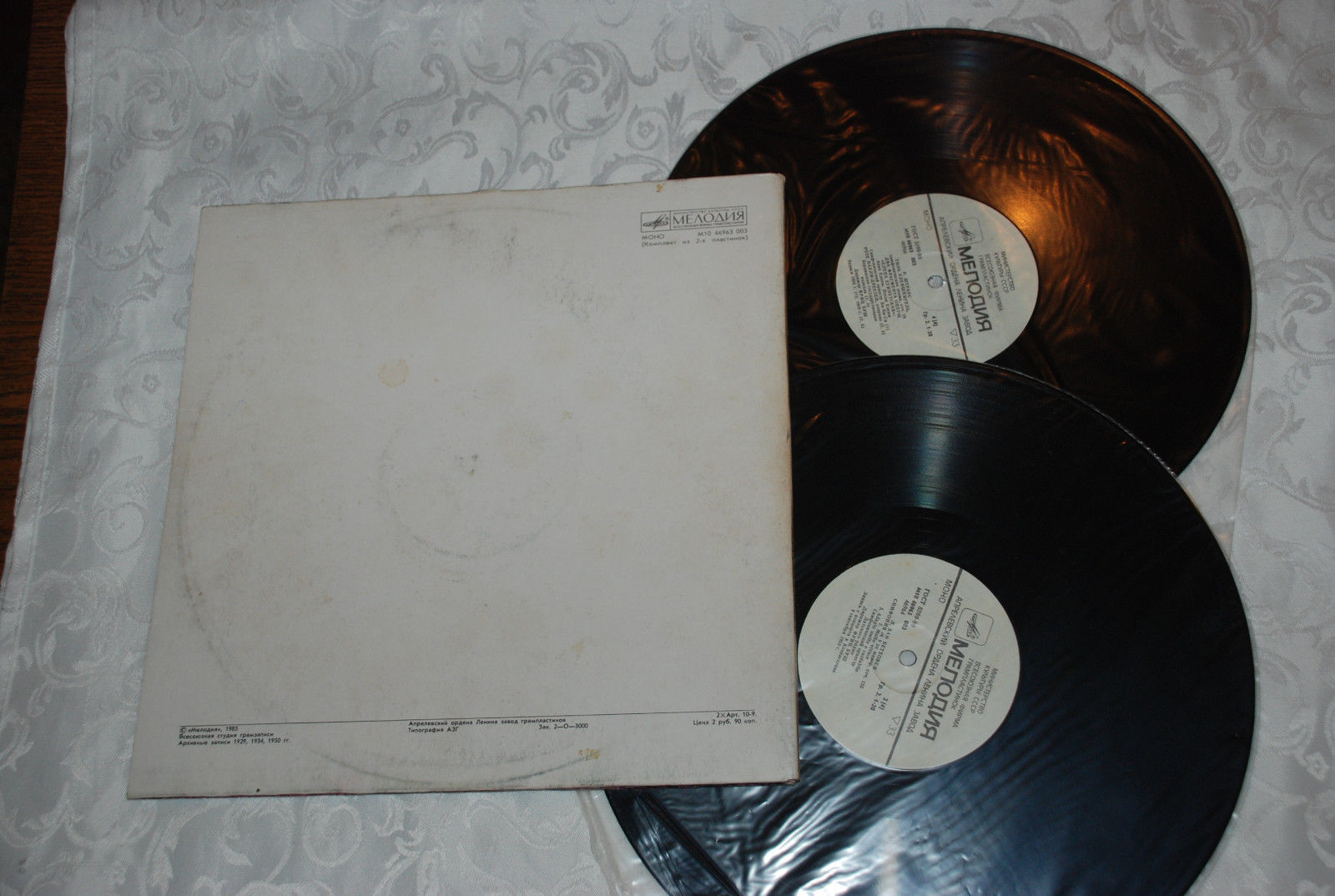 ДИРИЖЕР ФРИЦ БУШ