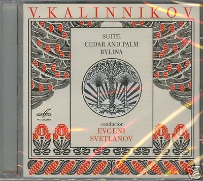 В. КАЛИННИКОВ (1866—1901) / "Антология русской симфонической музыки. Дирижер Е. Светланов" (33)