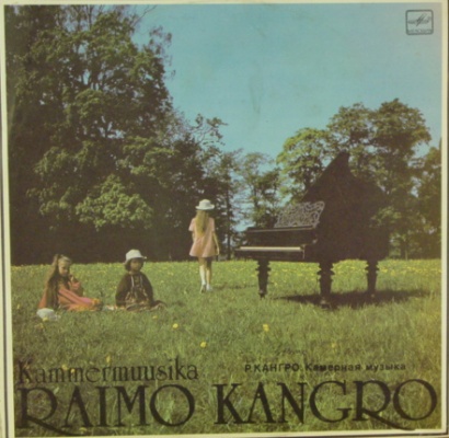 Р. КАНГРО (1949): Камерная музыка