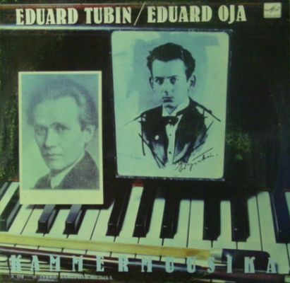 Э. ТУБИН (1905-1982) / Э. ОЯ (1905-1950)