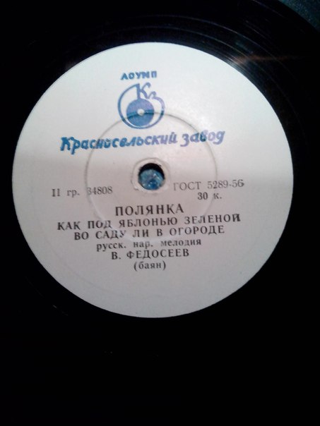 ДЛЯ ДОШКОЛЬНИКОВ от 3 до 5 лет