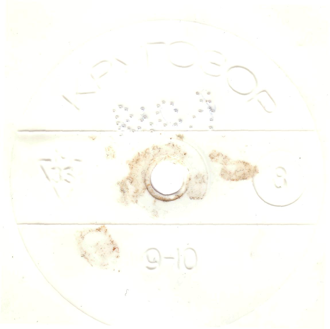 Кругозор 1965 №08