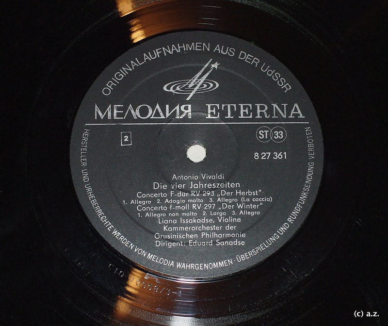 А. ВИВАЛЬДИ: Времена года (Лиана Исакадзе, скрипка)
