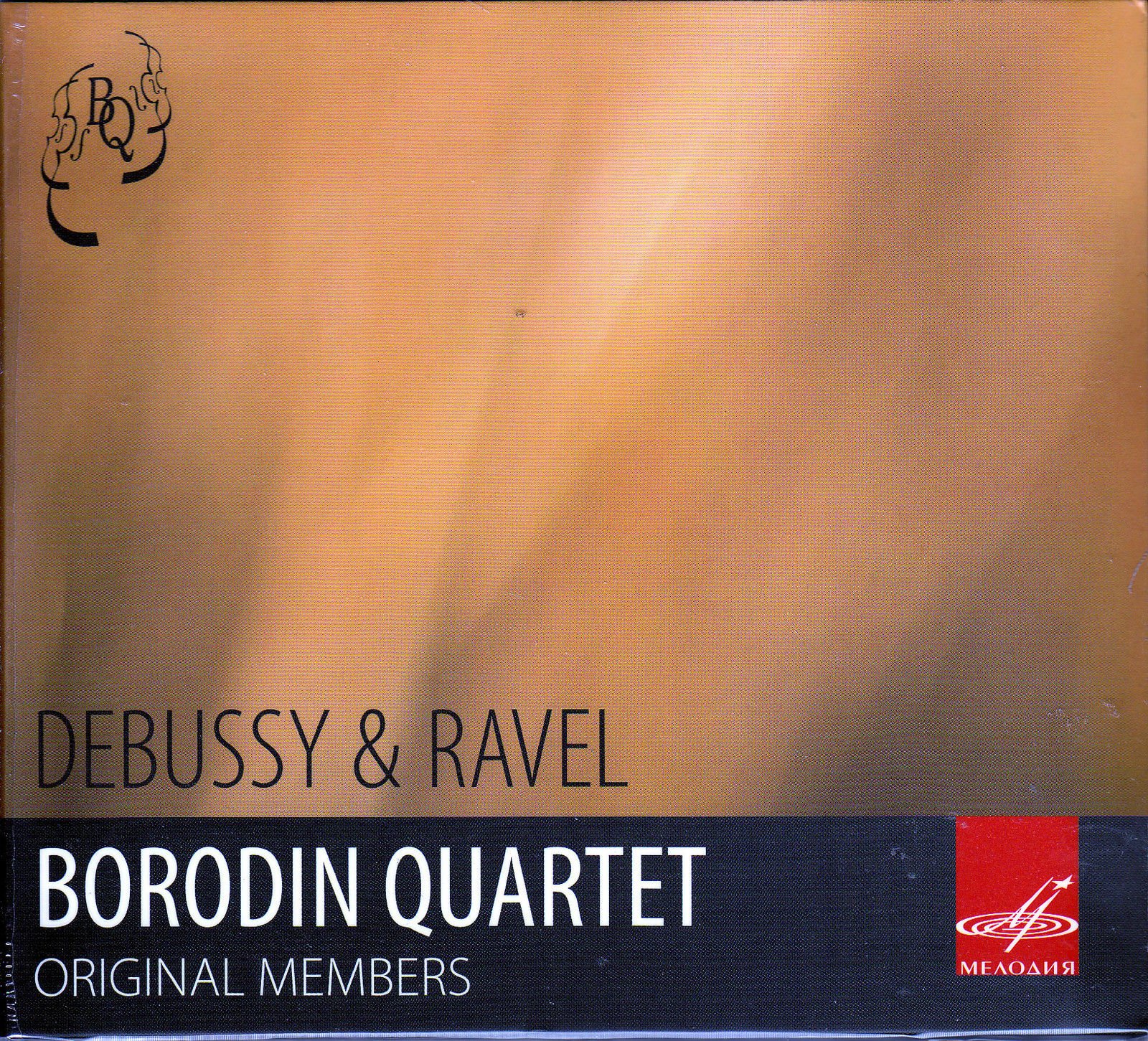 Debussy & Ravel. Borodin Quartet. Original Members