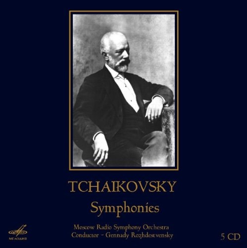 Чайковский. Симфонии. Большой симфонический оркестр Всесоюзного радио и телевидения п/у Г.Рождественского (5 CD)