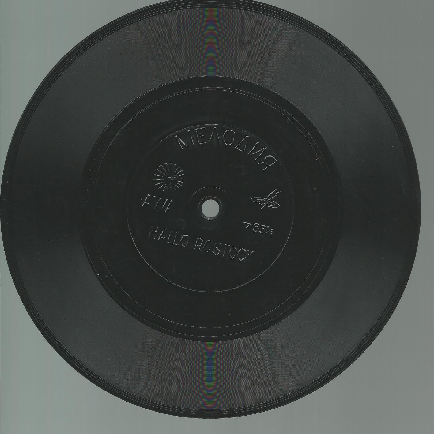 Hallo Rostock. Guten Tag in Rostock (на немецком языке)