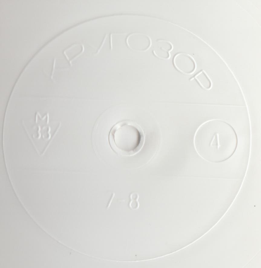 Кругозор 1968 №04