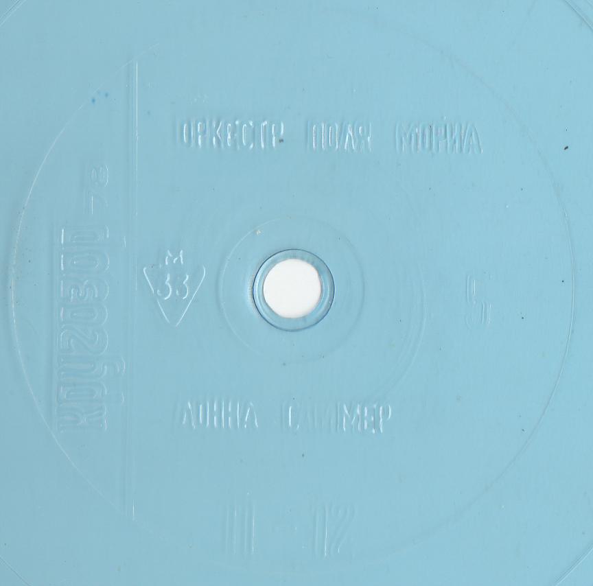 Кругозор 1978 №05