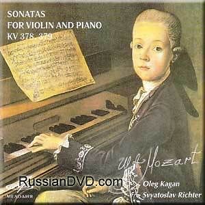 В. А. МОЦАРТ. Сонаты для скрипки и фортепиано KV 378, KV 379 (О. Каган, С. Рихтер)