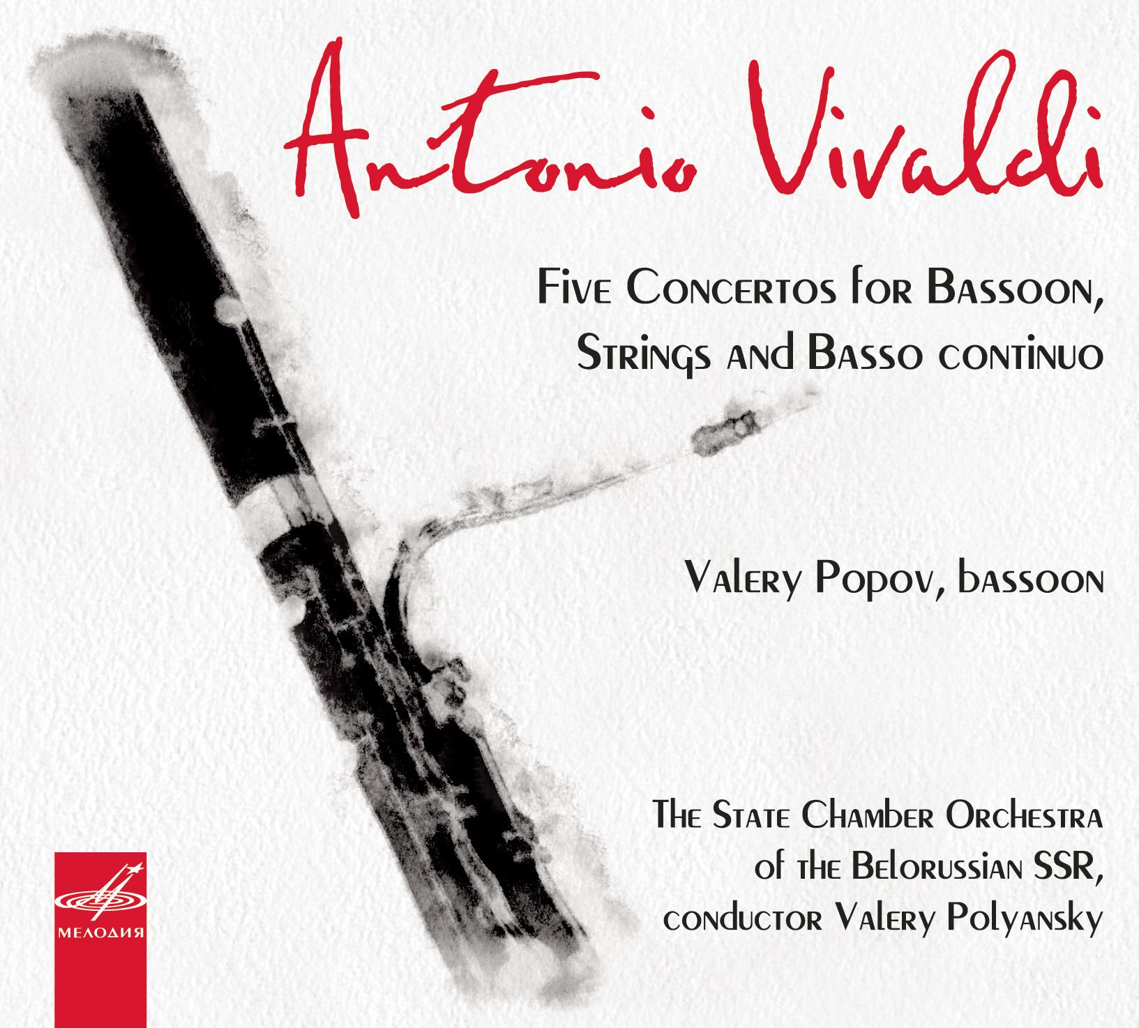 Антонио Вивальди. Пять концертов для фагота,струнных и бассо континуо