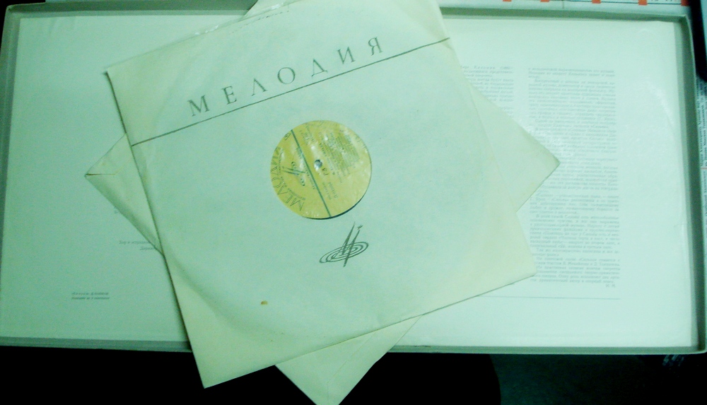 И. КАЛЬМАН (1882–1953) «Сильва», монтаж оперетты