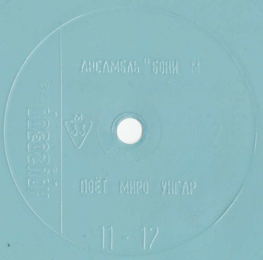 Кругозор 1978 №02