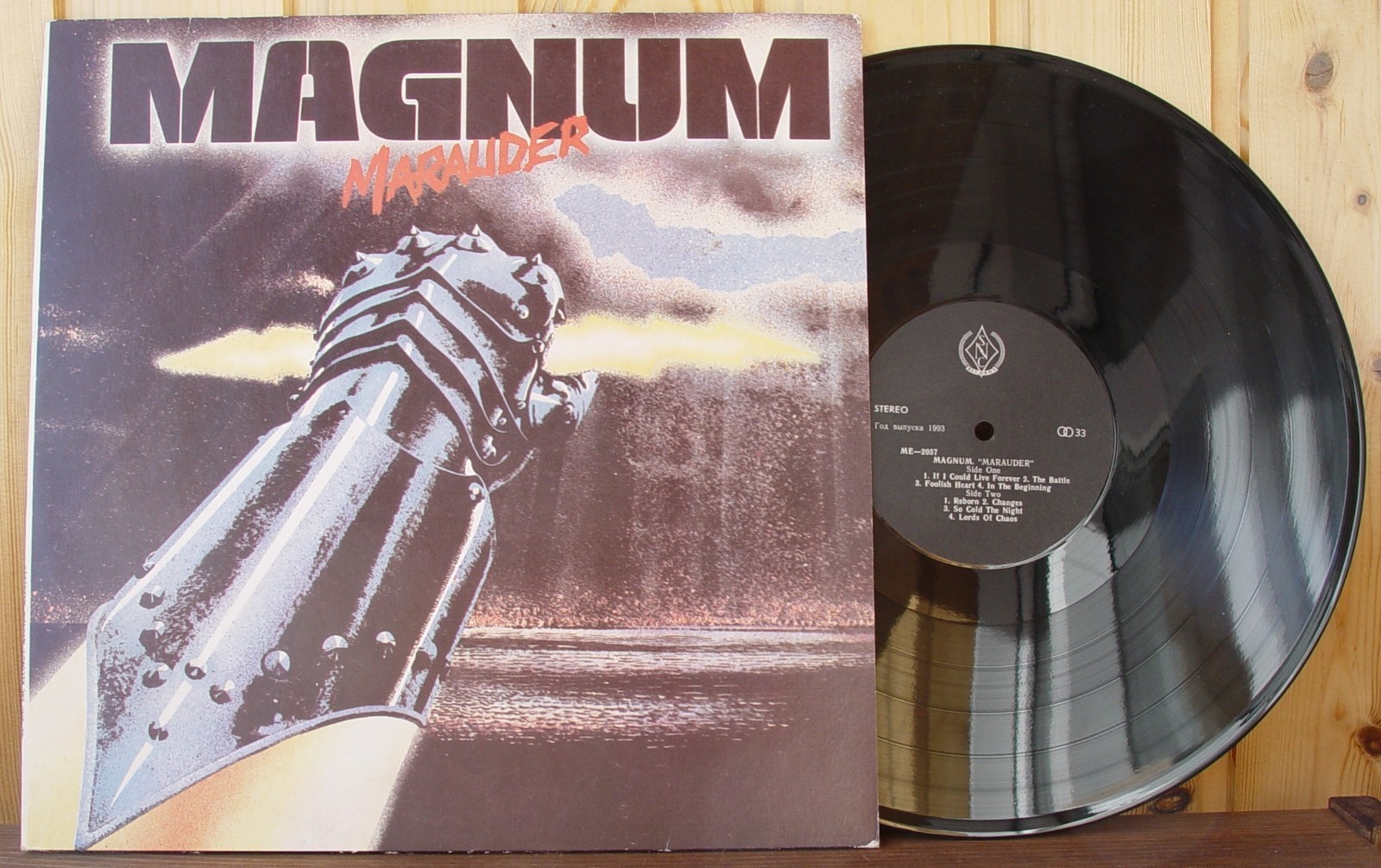 MAGNUM. Marauder
