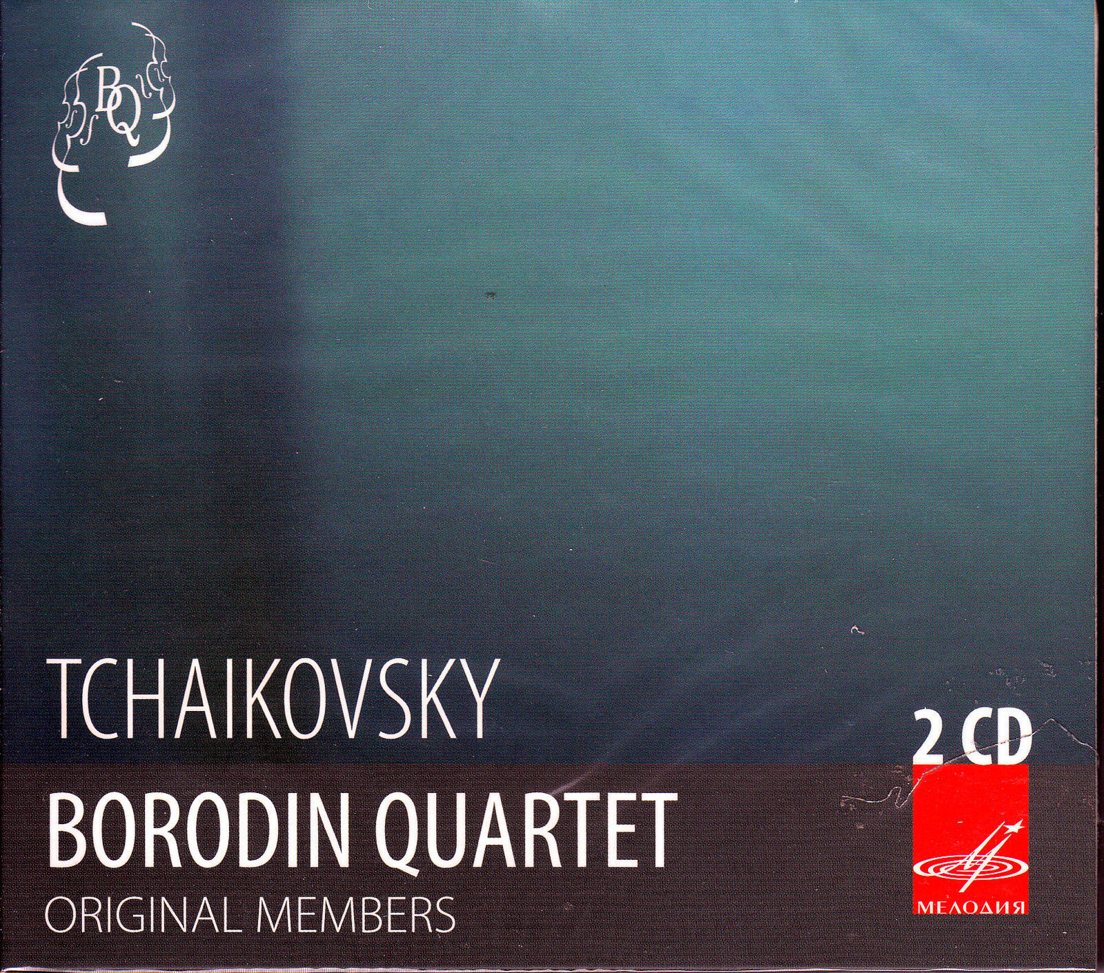 Borodin Quartet. Tchaikovsky. Original Members (2 CD)