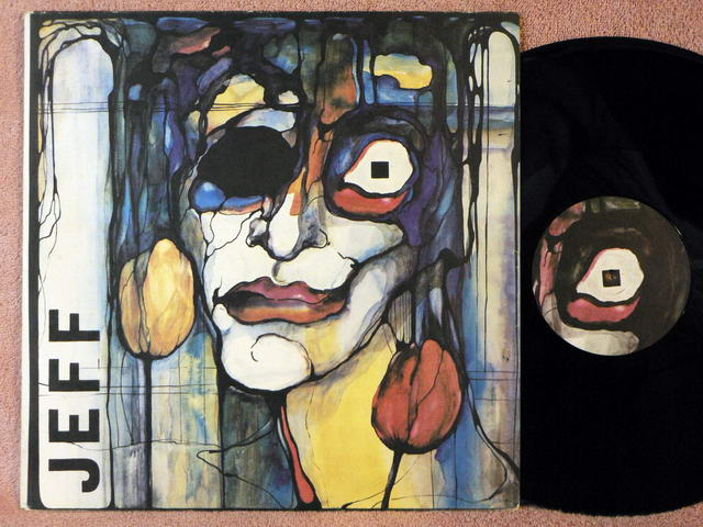 Группа «ДЖЕФФ». Все будет хорошо