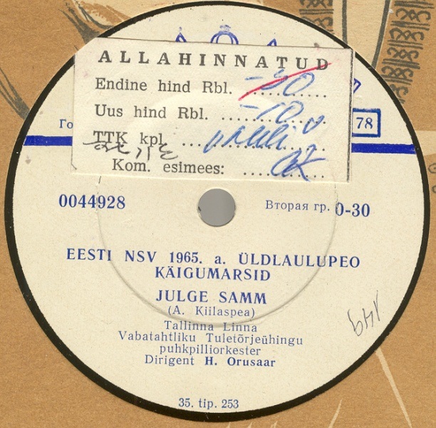 ENSV 1965 a. üldlaulupeo käigumarsid