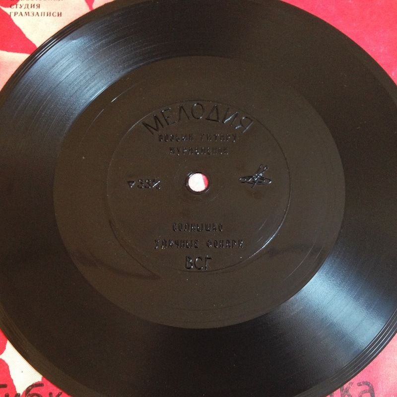 Клавдия Шульженко, Георг Отс, Тамара Миансарова, Жан Татлян