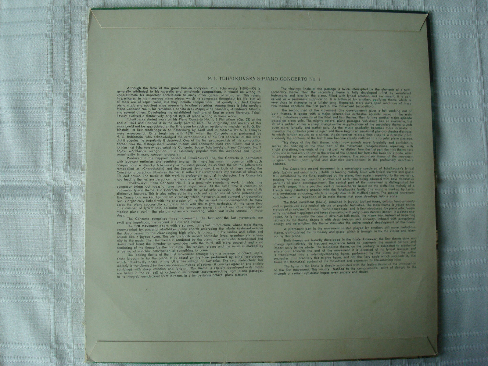 П. ЧАЙКОВСКИЙ Концерт № 1 для ф-но с оркестром (С. Рихтер, СО ЛГФ, Е. Мравинский)