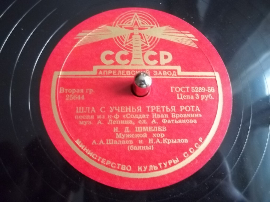 Песни из к-ф "Солдат Иван Бровкин"