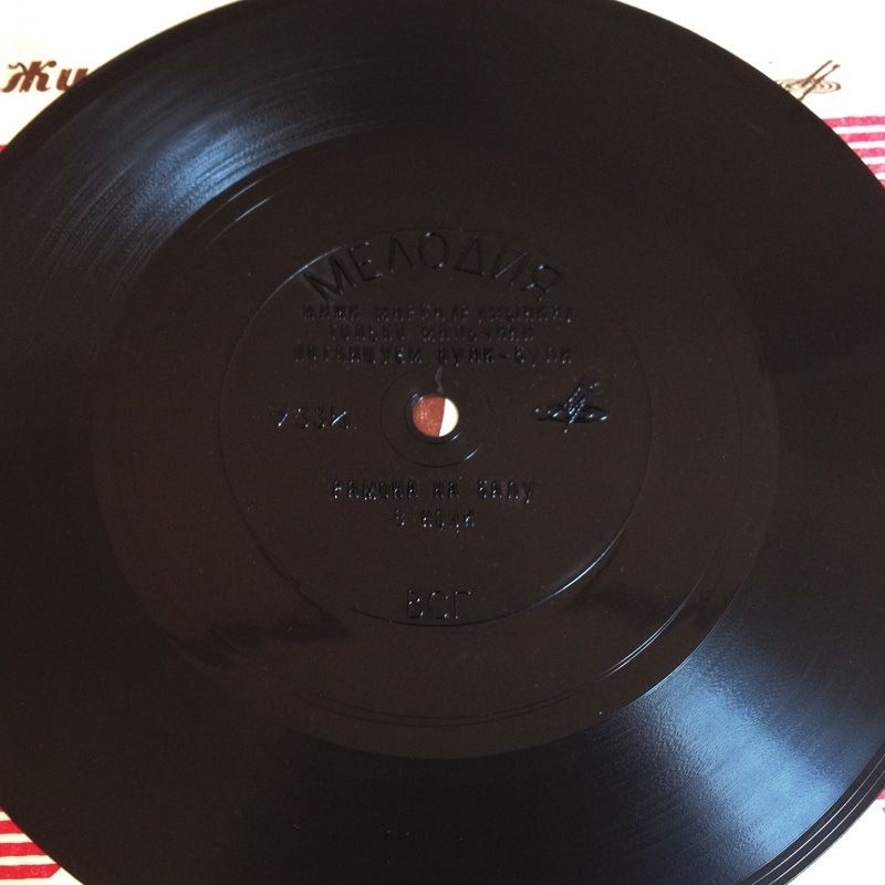 Мелодии друзей-68. Поёт Жижи Марга (Румыния)